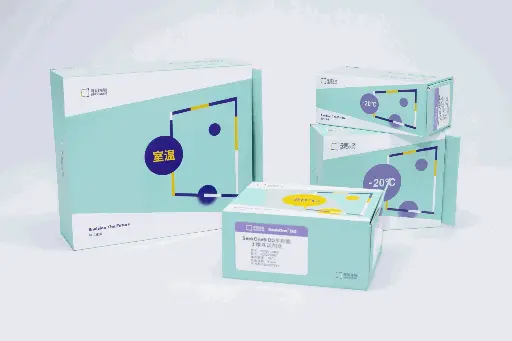 Book Your Free Demo Unit Installation - SeekOne DD Single Cell 3' Transcriptome Kit